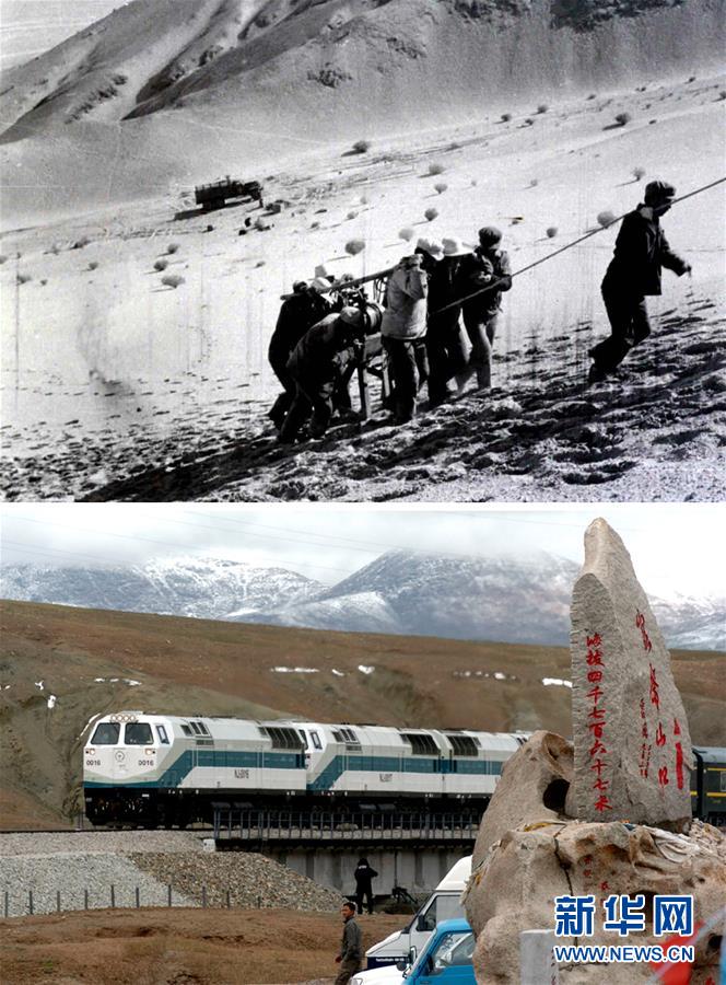 （壯麗70年&middot;奮斗新時代）（2）我們走在大路上