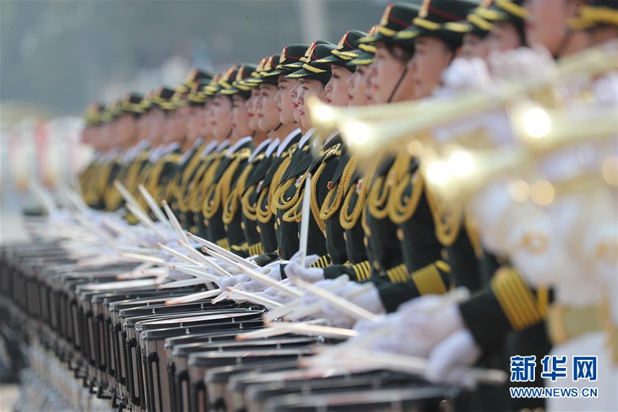 （國慶70周年&middot;慶祝大會(huì)）慶祝中華人民共和國成立70周年大會(huì)在京隆重舉行