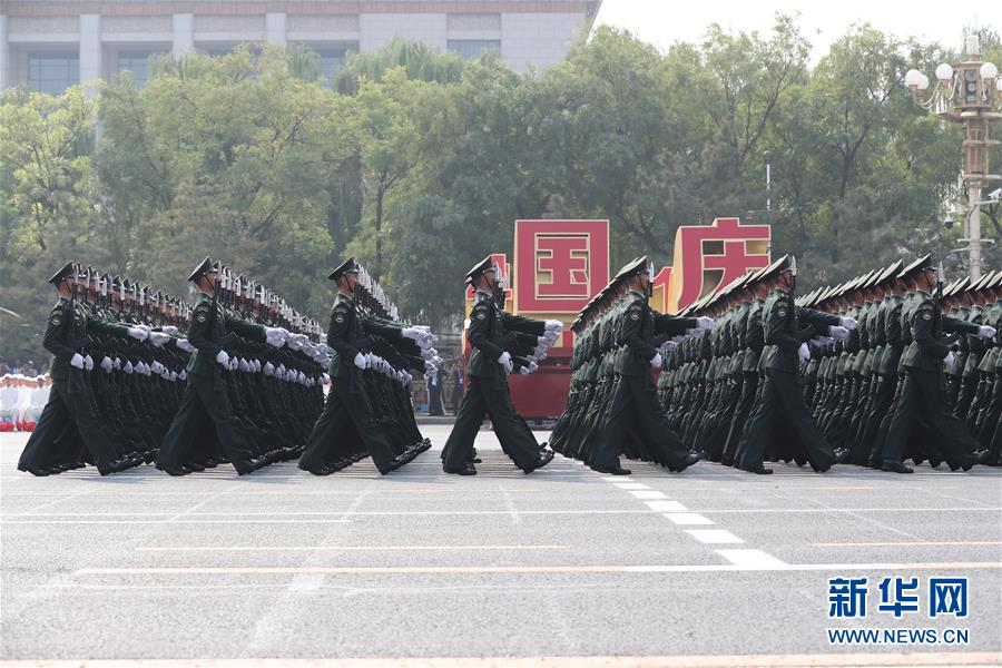 （國(guó)慶70周年&middot;慶祝大會(huì)）慶祝中華人民共和國(guó)成立70周年大會(huì)在京隆重舉行