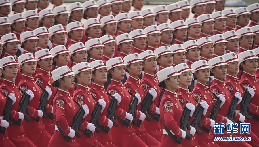 （國慶70周年&middot;慶祝大會）慶祝中華人民共和國成立70周年大會在京隆重舉行
