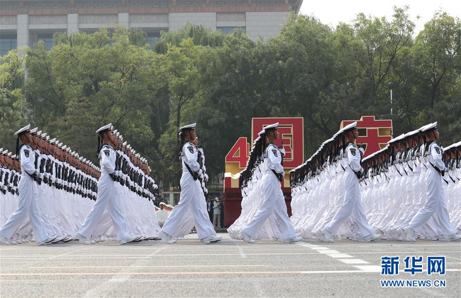 （國慶70周年&middot;慶祝大會）慶祝中華人民共和國成立70周年大會在京隆重舉行