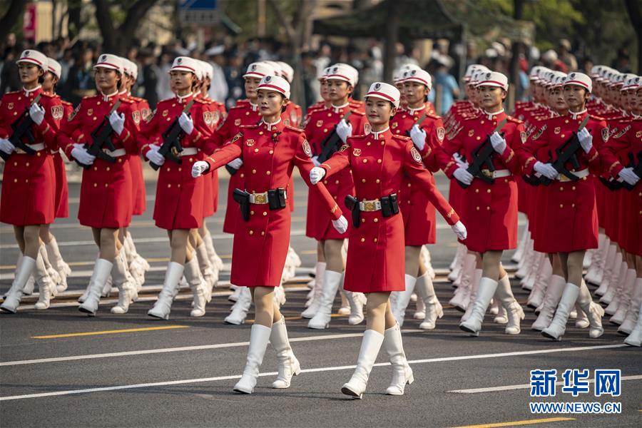 （國慶70周年&middot;慶祝大會）慶祝中華人民共和國成立70周年大會在京隆重舉行