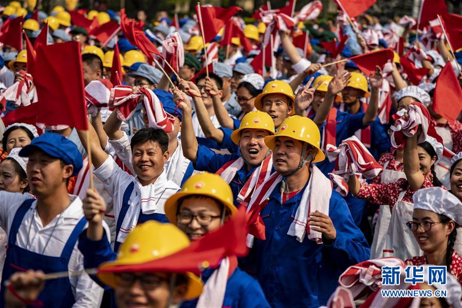 （國慶70周年&middot;慶祝大會）慶祝中華人民共和國成立70周年大會在京隆重舉行