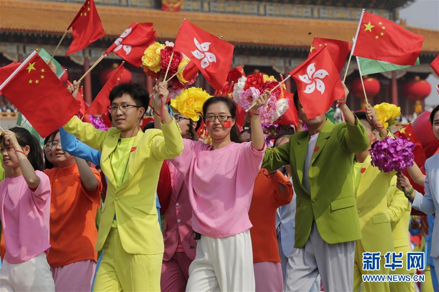 （國(guó)慶70周年&middot;慶祝大會(huì)）慶祝中華人民共和國(guó)成立70周年大會(huì)在京隆重舉行