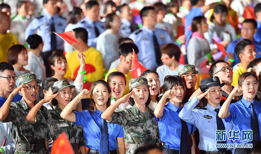 （國慶70周年&middot;聯(lián)歡活動）慶祝中華人民共和國成立70周年聯(lián)歡活動在京舉行