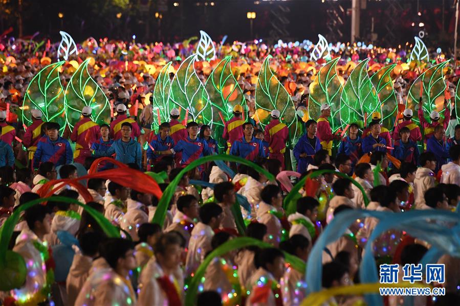 （國(guó)慶70周年&middot;聯(lián)歡活動(dòng)）慶祝中華人民共和國(guó)成立70周年聯(lián)歡活動(dòng)在京舉行