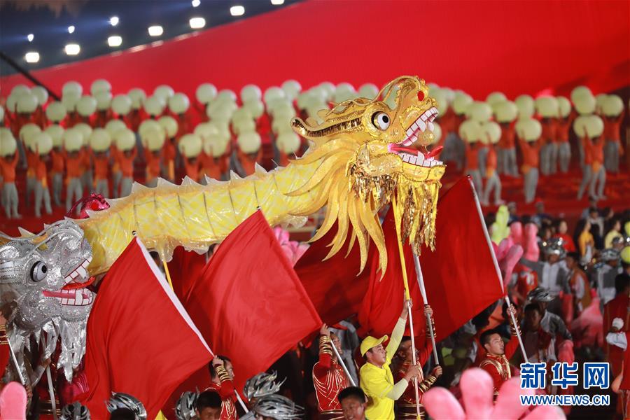 （國慶70周年&middot;聯歡活動）慶祝中華人民共和國成立70周年聯歡活動在京舉行