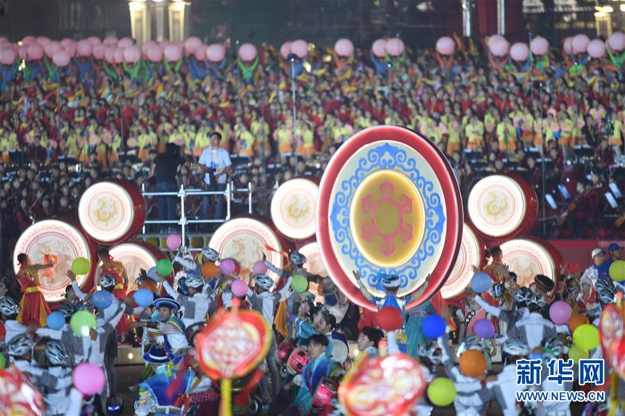 （國慶70周年&middot;聯歡活動）慶祝中華人民共和國成立70周年聯歡活動在京舉行