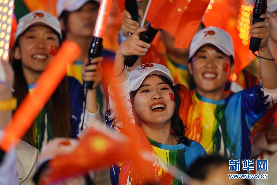 （國慶70周年&middot;聯歡活動）慶祝中華人民共和國成立70周年聯歡活動在京舉行