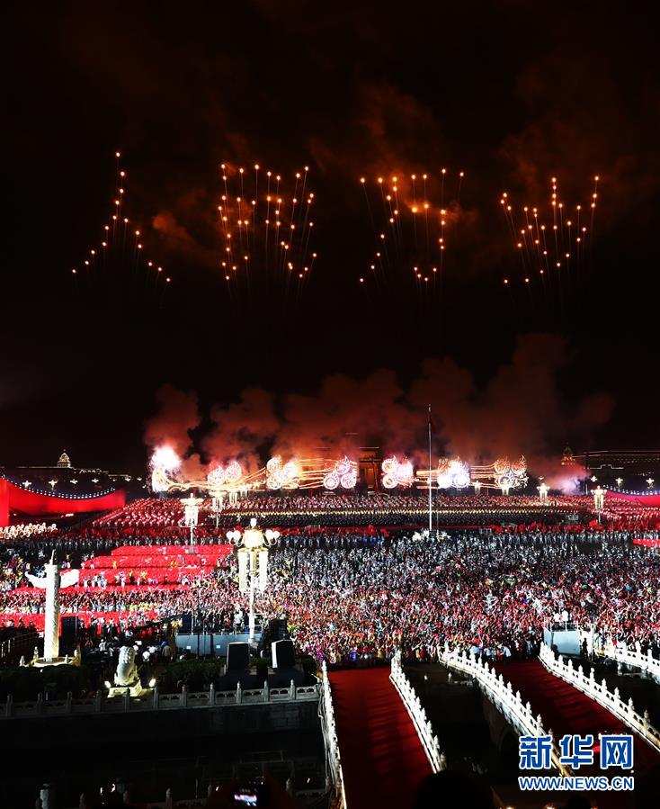 （國慶70周年&middot;聯歡活動）慶祝中華人民共和國成立70周年聯歡活動在京舉行