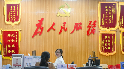 社區服務一定要搞好
