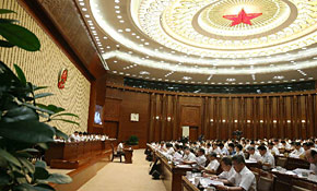 十二屆全國(guó)人大常委會(huì)第十次會(huì)議在京舉行