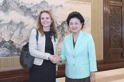 劉延東會見世界反興奮劑機構副主席、挪威文化大臣琳達&middot;海勒蘭
