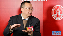 重慶&ldquo;兩會&rdquo;最熱詞釋放哪些信號？