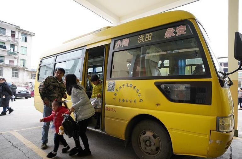 福建永安：打造&ldquo;四好農村路&rdquo; 助力鄉村振興