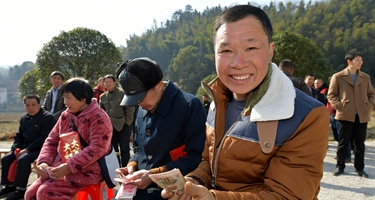 &ldquo;脫貧后，我們分紅了！&rdquo;