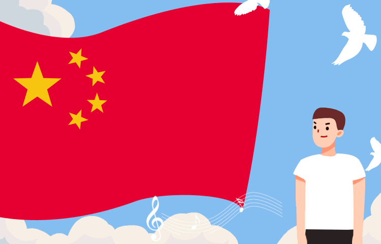 @全體黨員｜面對國旗，你做對了嗎？