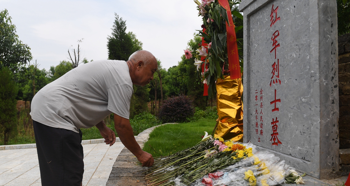 為有犧牲多壯志，敢教日月?lián)Q新天&mdash;&mdash;重返紅軍血戰(zhàn)現(xiàn)場(chǎng)