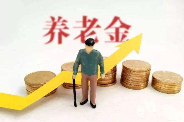 收官2020，這些錢記得領(lǐng)！