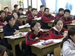 兩會熱點前瞻 &ldquo;升學新政&rdquo;帶來的新疑惑