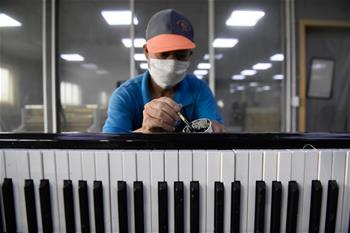 探訪&ldquo;中國鋼琴之鄉&rdquo;