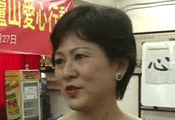 印尼華人書法家為蘆山災區祈福