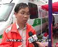 蘆山地震：災難面前的又一次考驗