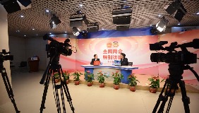 訪談現場