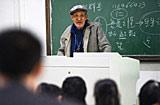 九旬老人吳天雄：&ldquo;學習&rdquo;成為骨子里的事