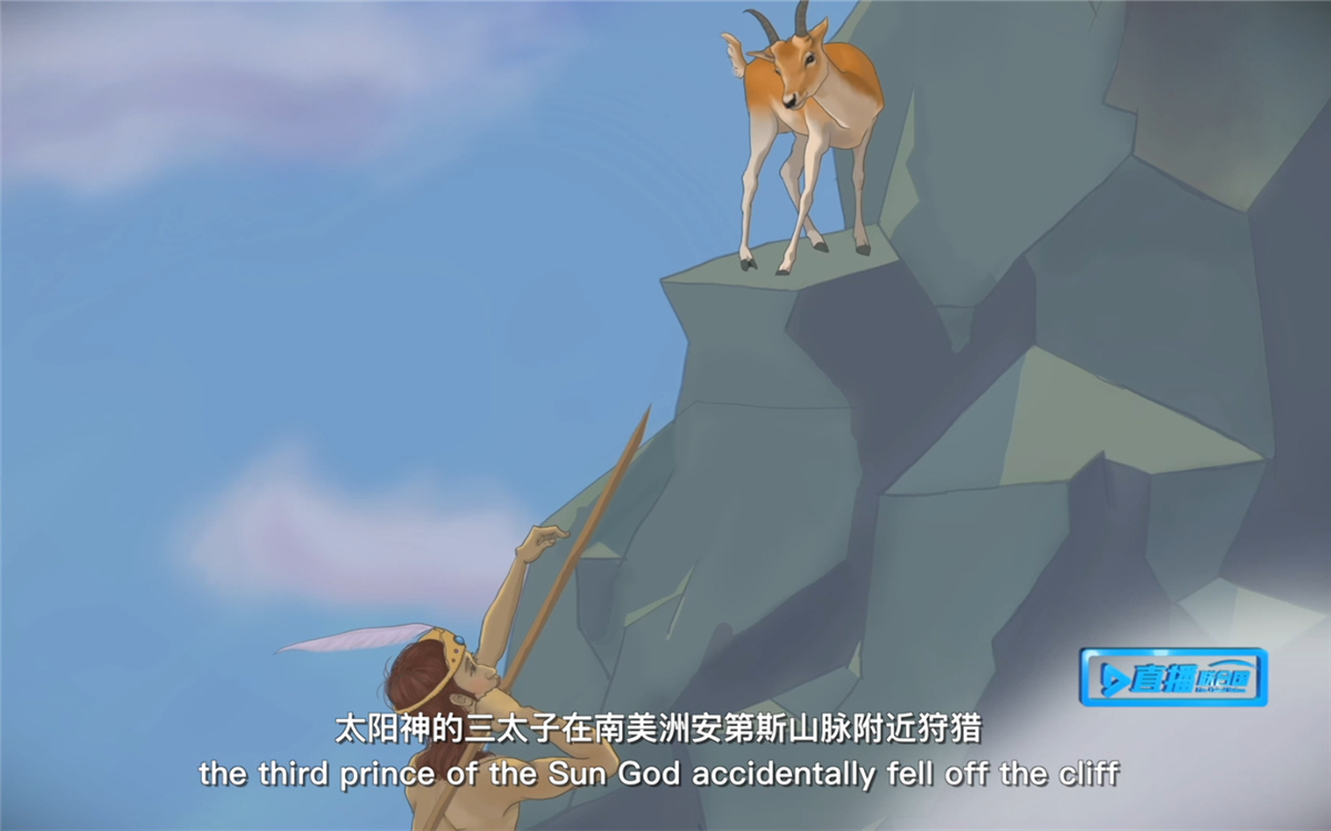 關于藜麥的來源，安第斯人有一個神奇的傳說