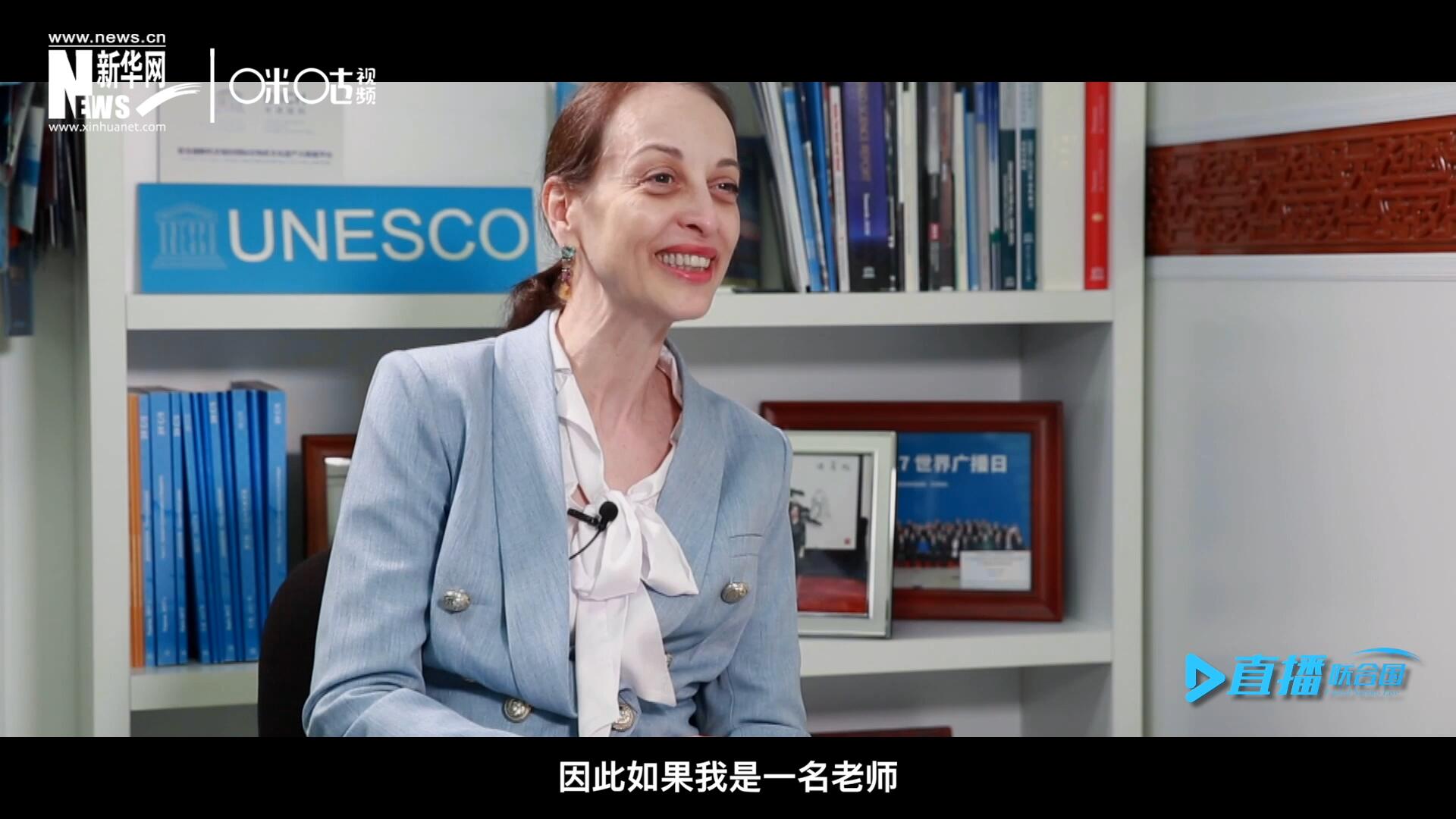 &ldquo;如果我是一名老師，我會(huì)給中國(guó)一個(gè)A+。&rdquo;