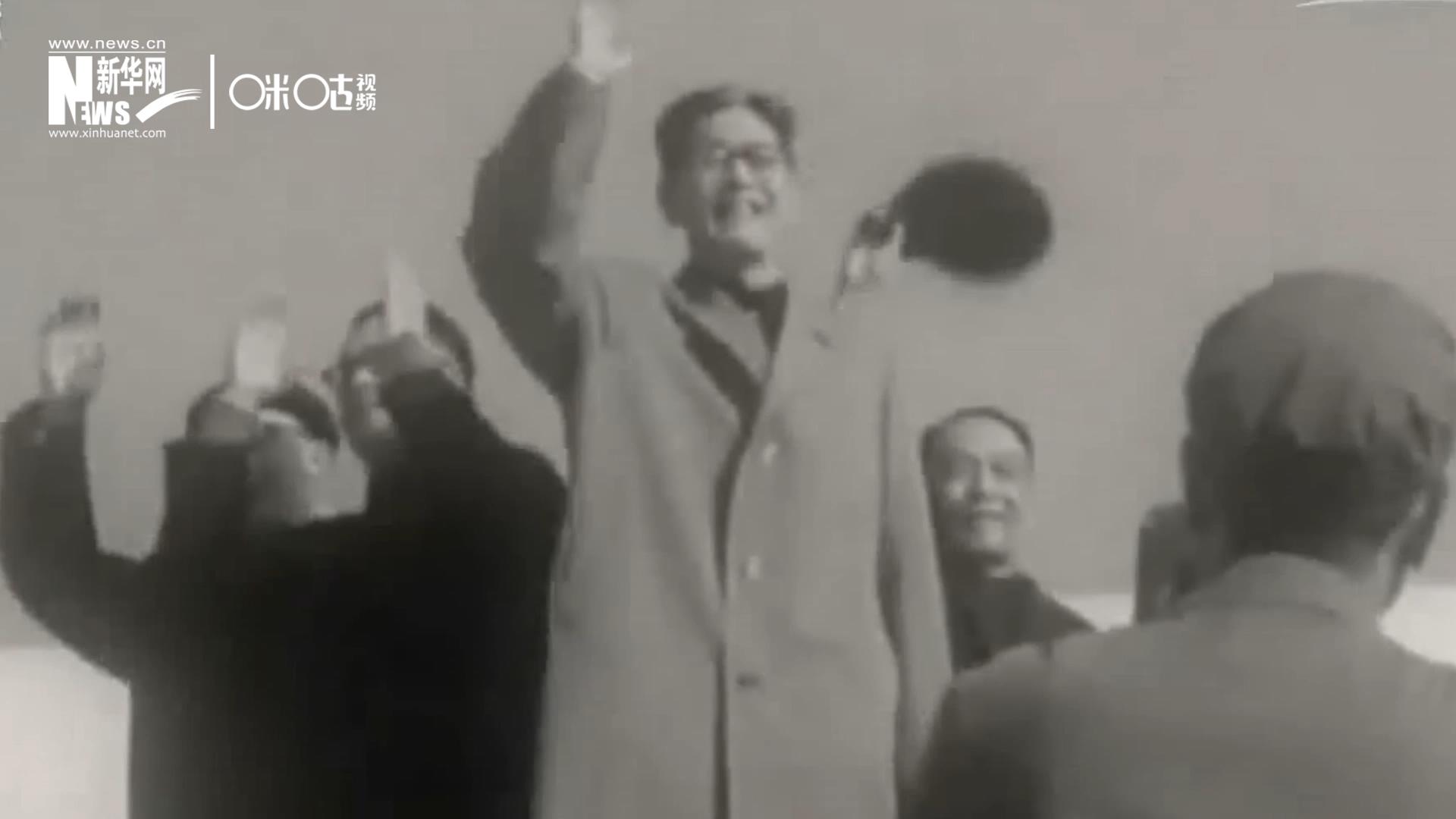 1971年11月9日，全新成立的中國聯合國代表團在群眾的歡呼與掌聲中登上專機，正式開啟了中國的聯合國之旅。