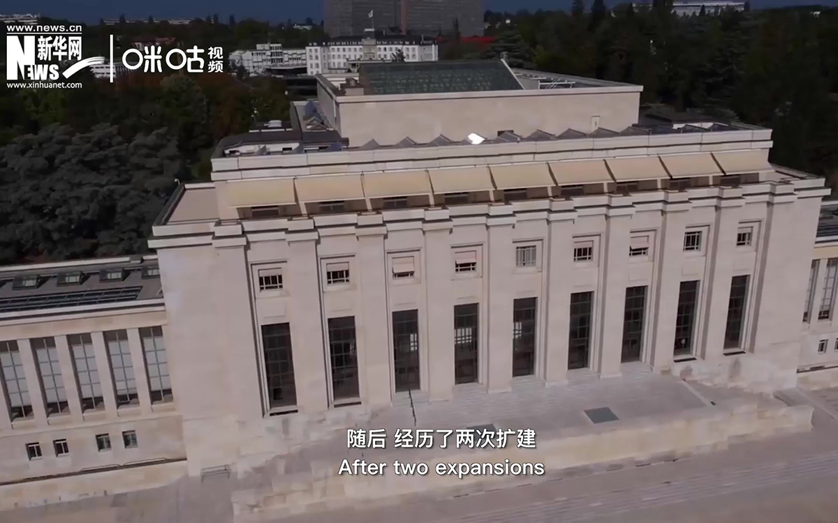 1929年，萬國宮在瑞士日內瓦開建