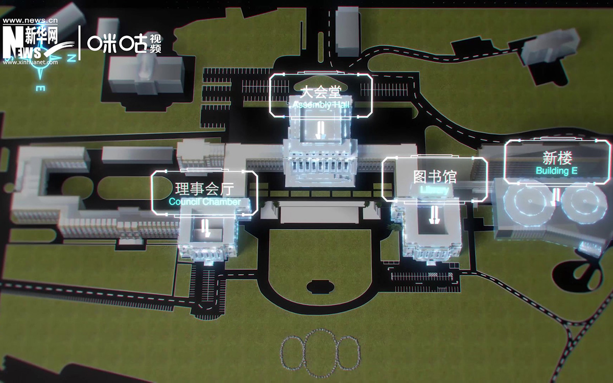 萬國宮整個建筑群呈&ldquo;品&rdquo;字形，擁有34間會議廳