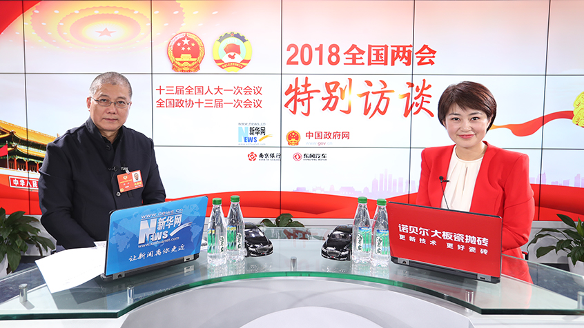 許江：傳統文化傳承要深化研究、活化日常、銳化創作、強化教育