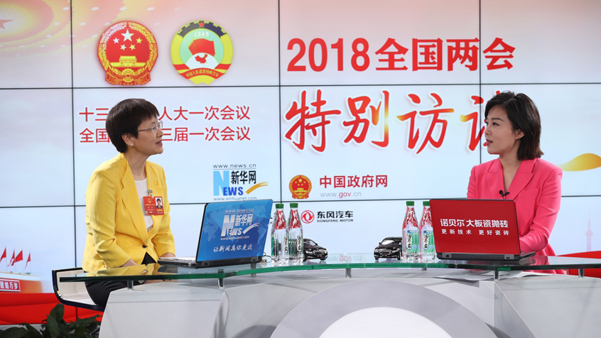 劉多：工業(yè)互聯(lián)網(wǎng)要推進(jìn)網(wǎng)絡(luò)、平臺(tái)、安全三大體系建設(shè)