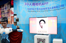 3D打印人偶