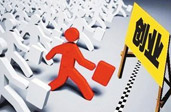評論：&ldquo;互聯網+&rdquo;正帶來創業黃金期