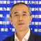 上海市科委主任壽子琪：加快建設&ldquo;科創中心&rdquo; 為建設世界科技強國貢獻上海力量