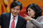 為傳統產業插上互聯網&ldquo;翅膀&rdquo;