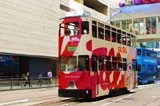 香港最古老的交通工具&ldquo;叮當車&rdquo;將更新換代