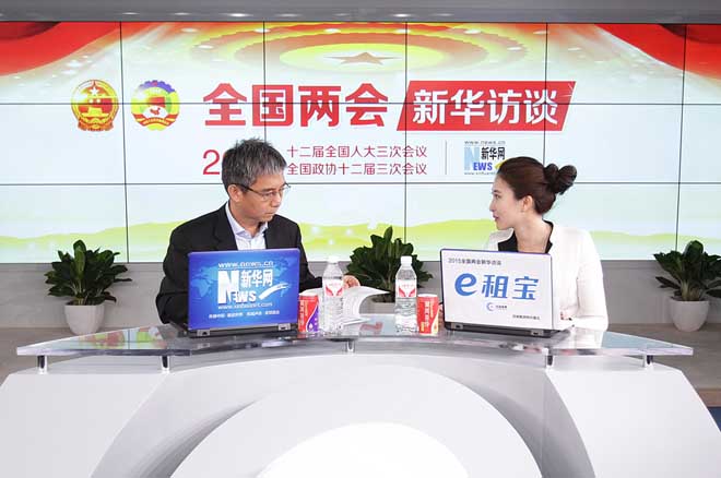 訪談現場