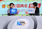 董明珠：企業如何適應新常態，如何正確看待數字增長？