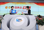 董明珠：如何看待&ldquo;中國制造2025&rdquo;規劃？
