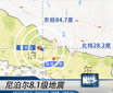 &ldquo;動新聞&rdquo;宣傳片