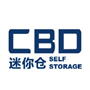 互聯網+私家倉儲&mdash;&mdash;香港青年創客玩轉收納新法
