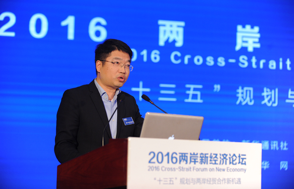 金建杭：&ldquo;互聯網+傳統(tǒng)產業(yè)&rdquo;正加速催化新經濟發(fā)展