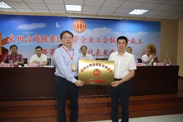 福建臺胞邱俊杰：兩岸有交流就有想法、有行動力