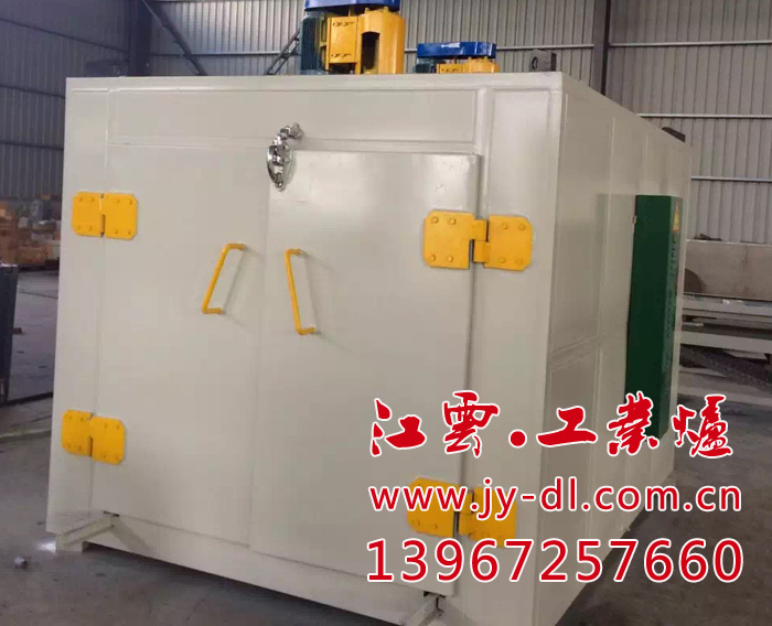 ���Ͻ�ʱЧ¯