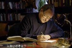 第二集來了！新華社大型紀錄片《&ldquo;一帶一路&rdquo;上的智者》（中集）